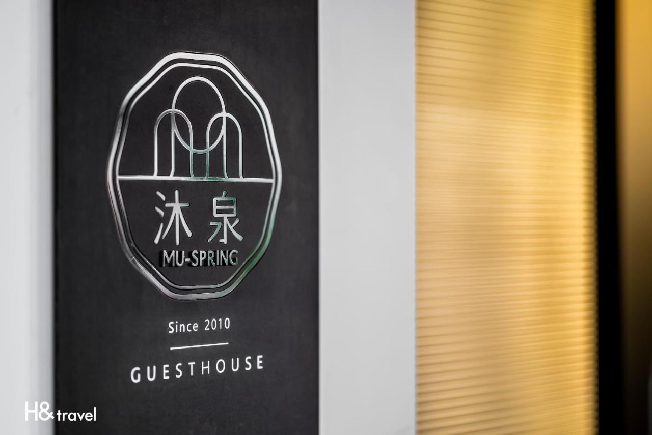 Taitung Spring Homestay B&B Buitenkant foto
