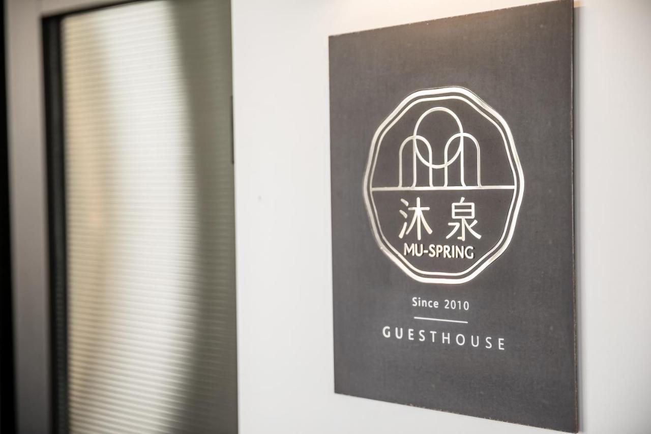 Taitung Spring Homestay B&B Buitenkant foto